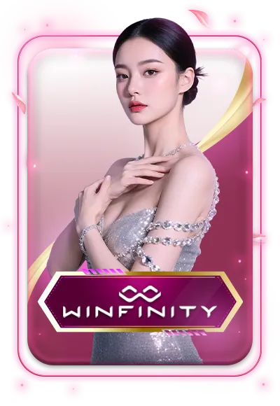 winfinity